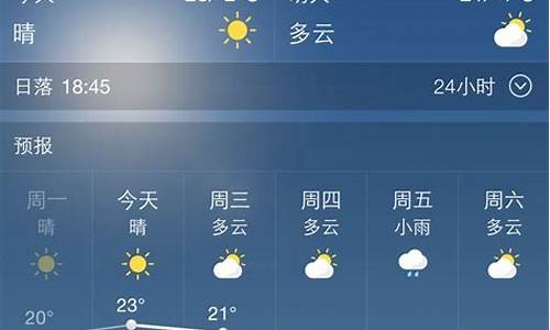 天气预报西安_天气预报西安15天查询百度