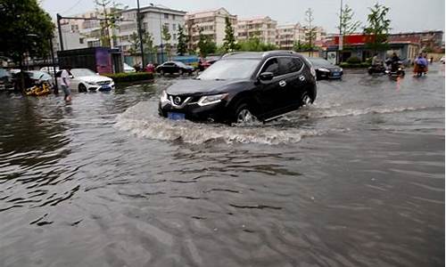 连云港天气暴雨预警_连云港天气暴雨预警信