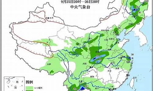 渑池天气_渑池天气预报