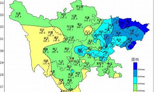 陵川县天气预报_山西省晋城市陵川县天气预