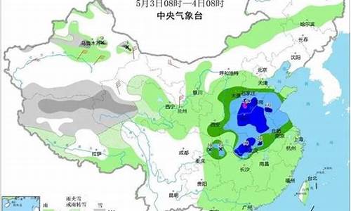 郓城天气预报15天_郓城天气预报15天气