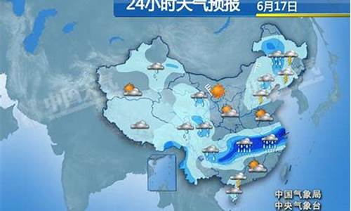 赤峰天气预报24小时_赤峰天气预报24小