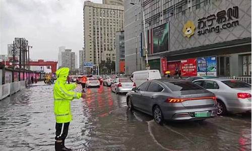 天津降雨最新消息_天津降雨最新消息今天