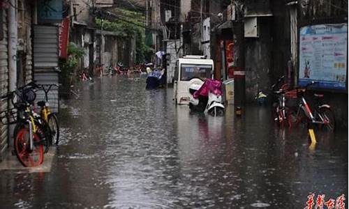 湖南暴雨最新消息_湖南暴雨最新消息今天