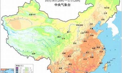 黑龙江未来15天天气_黑龙江未来15天天