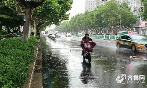 潍坊将迎来大到暴雨_潍坊会有暴雨吗