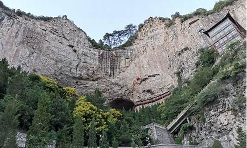 绵山旅游攻略一日游_山西绵山旅游攻略一日