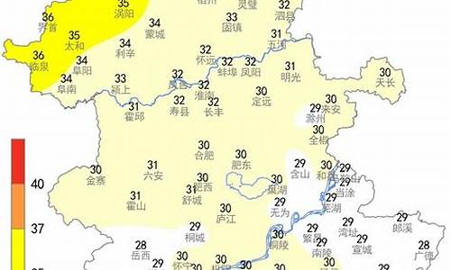 六安霍邱天气预报_六安霍邱天气预报30天