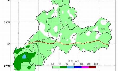 昭通天气预报15天气_昭通天气预报15天