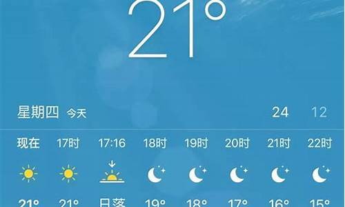 新疆天气30天天气预报_新疆哪几个月最冷