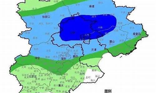 张家口天气今明两天_张家口天气今明两天预