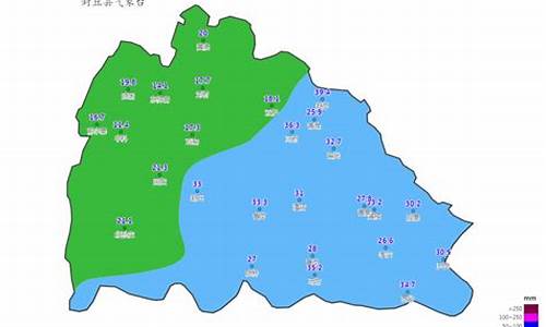 封丘县天气预报15天查询_新乡封丘县天气