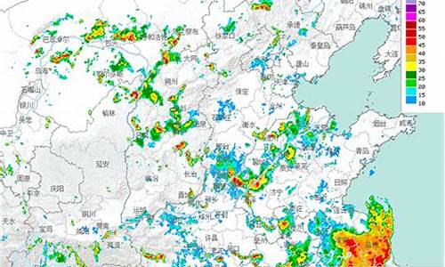 实时雷达降水图天气预报_实时雷达降水图天