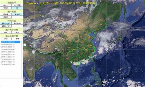 开原24小时实时天气预报_开原24小时实