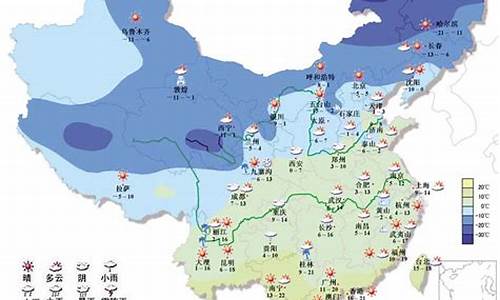 大庆未来40天天气预报_大庆未来40天天