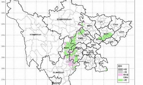 天气预报南充_天气预报南充15天查询