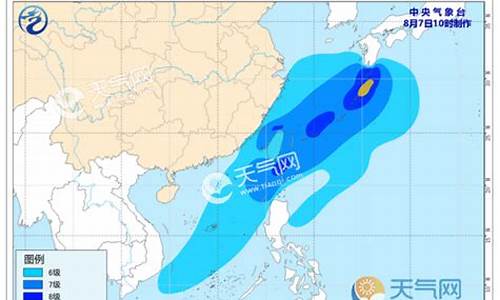 台风动向最新台风动向_台风动向最新台风动