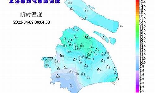 上海天气预报30天天气预报_上海天气预报