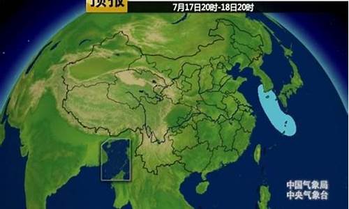 东海县实时天气预报_东海县实时天气预报查