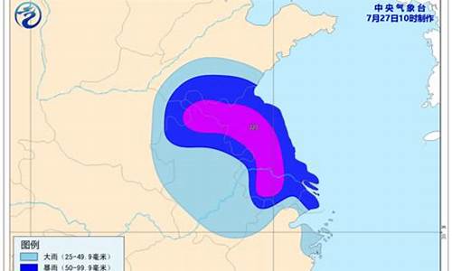 龙口市天气预报15天_龙口市天气预报15天查询