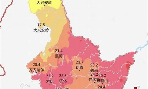 黑龙江省天气预报2345_黑龙江省天气预报今天