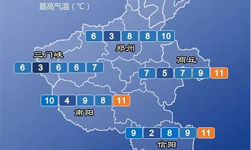 鹤壁天气预报实时_鹤壁天气预报实时查询