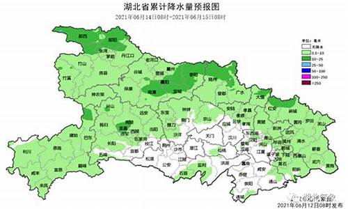 随州天气预报30天准确_随州天气预报30天准确 一个月查询