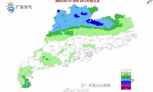 陆丰天气预报一周_陆丰天气预报一周 7天