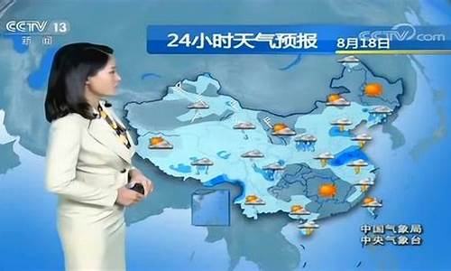 中央气象局天气预报乙204年3月14回广西天气_广西天气预报