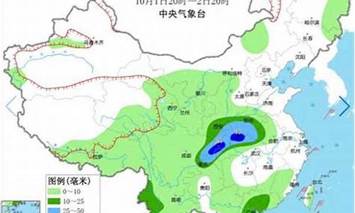 重庆市最近一周天气预报_重庆市最近一周天气预报查询