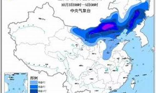 晋城天气15天预报查询_晋城天气15天预报查询结果