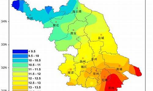 江苏淮安天气_江苏淮安天气预报