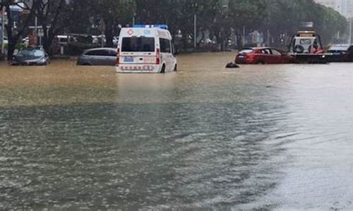 台风龙王_台风龙王是哪一年的