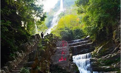 邛崃南宝山天气预报_邛崃南宝山天气预报7天