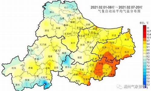 湖州天气60天_湖州天气60天预报