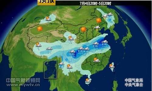 自贡天气预报15天天气_自贡天气预报15天天气预报