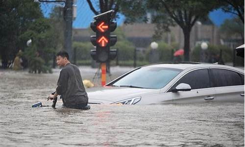 河南特大暴雨预警_河南特大暴雨预警升级