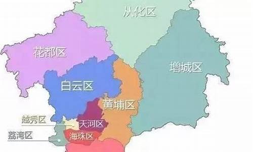 广东省广州市番禺区天气预报_广东省广州市番禺区天气预报30天