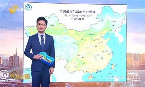 天气预报早知道_天气预报早知道顺口溜