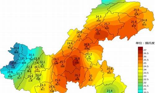 重庆历史最高气温48度_重庆历史最高气温48度是哪一年