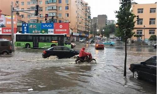 丹东天气预警_丹东天气预警丹东市元宝区天气预报