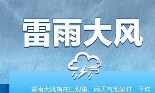 黑龙江宁安天气预报海浪_宁安市海浪镇天气预报