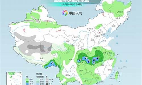 酒泉天气预报7天查询_酒泉天气预报7天查询结果