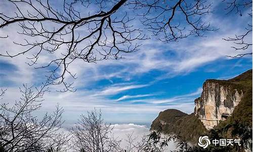 重庆天气金佛山_重庆天气金佛山天气预报