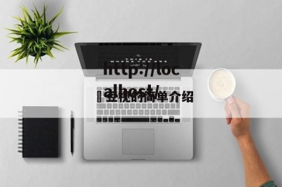 蔴豆视的简单介绍